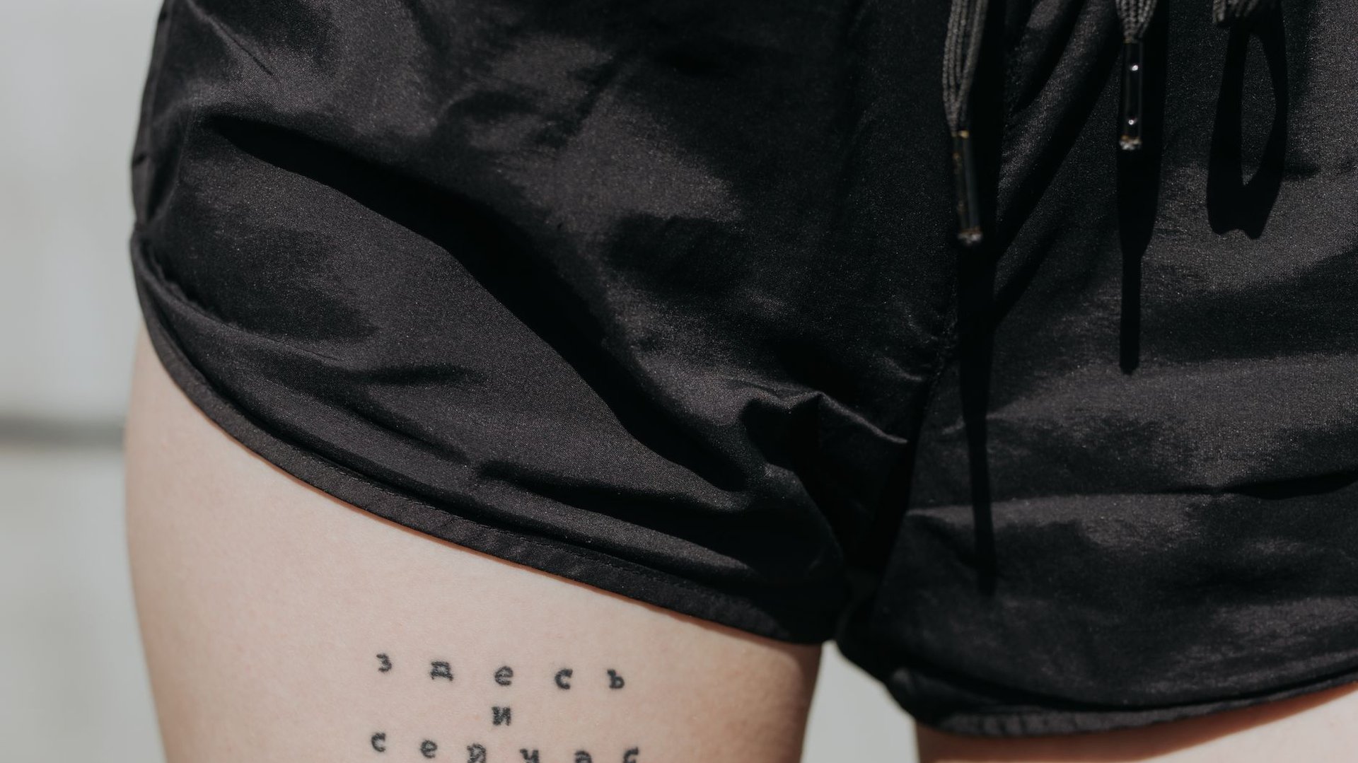 Bein-Tattoo für Frauen: Motive, Platzierung und was zu beachten ist